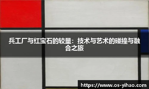 壹号娱乐平台